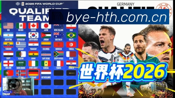华体会App亮点：多维搜索、热门结果与直达入口